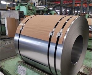 Bobina d'acer inoxidable 202 BA